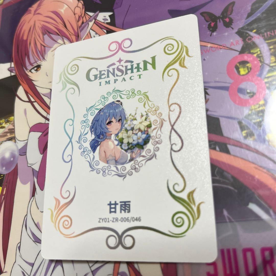 acgセクシーカード　　ZR3⭐︎006     美品