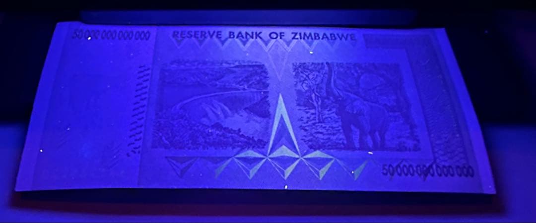 RV償還紙幣】ジンバブエ50兆ドル紙幣1枚 - メルカリ