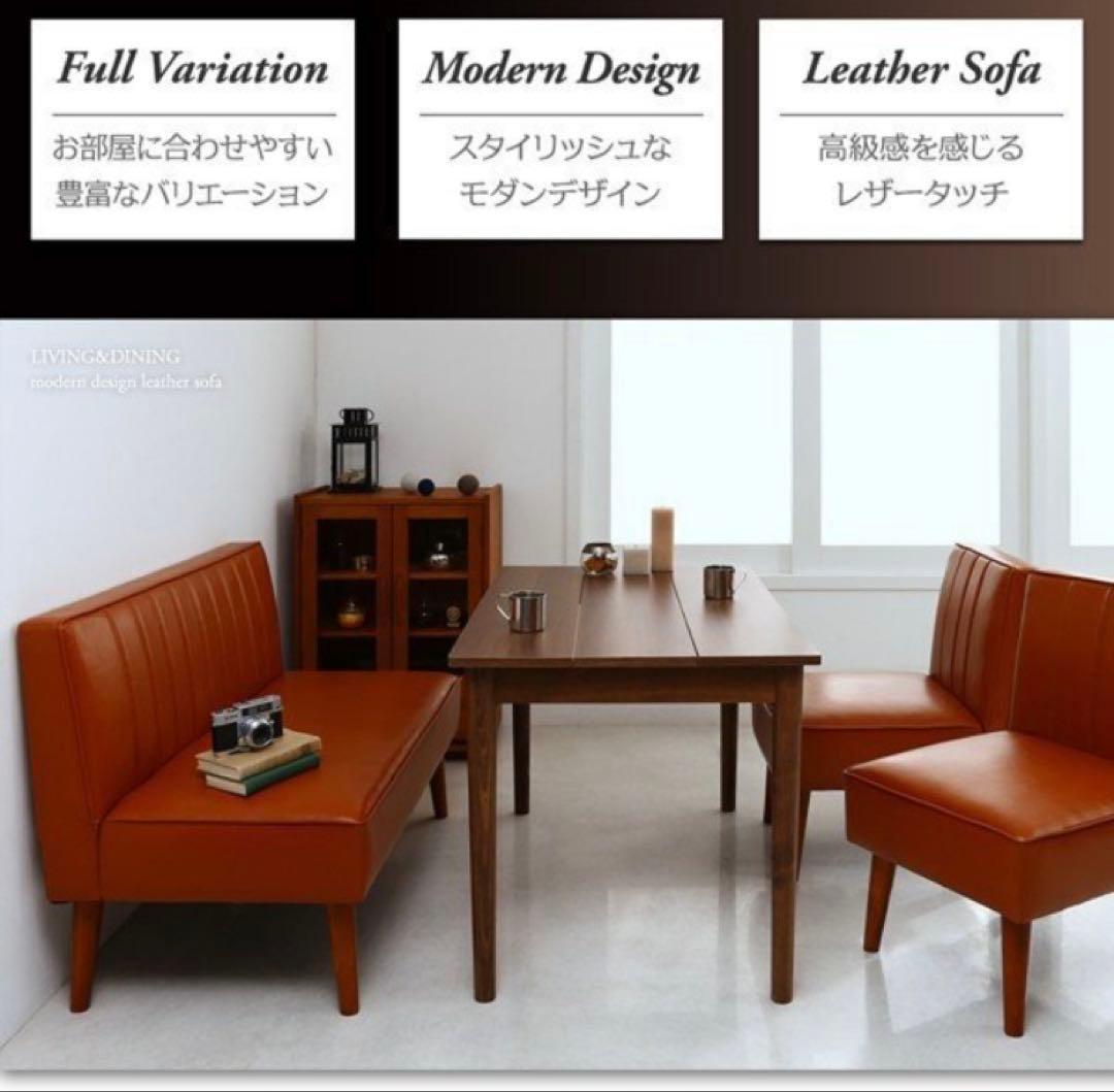 未開封　木目調ダイニングテーブル　リビングテーブル　丸脚　ウォールナットブラウン