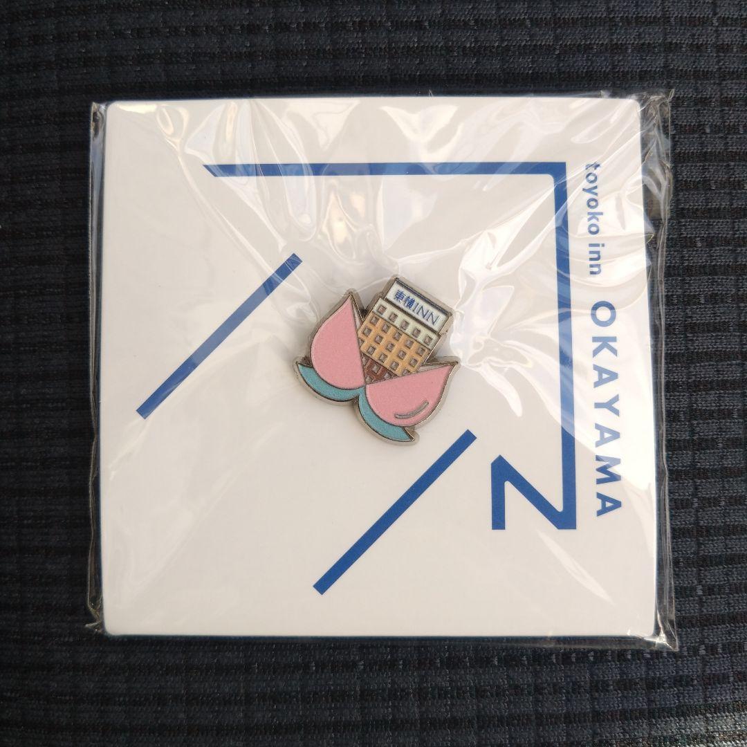 東横イン TOYOKO INN ご当地GENKIバッジ 岡山 倉敷駅南口 東横イン、「ご当地GENKIバッジ」を4月1日から販売 - TRAICY（トライシー）