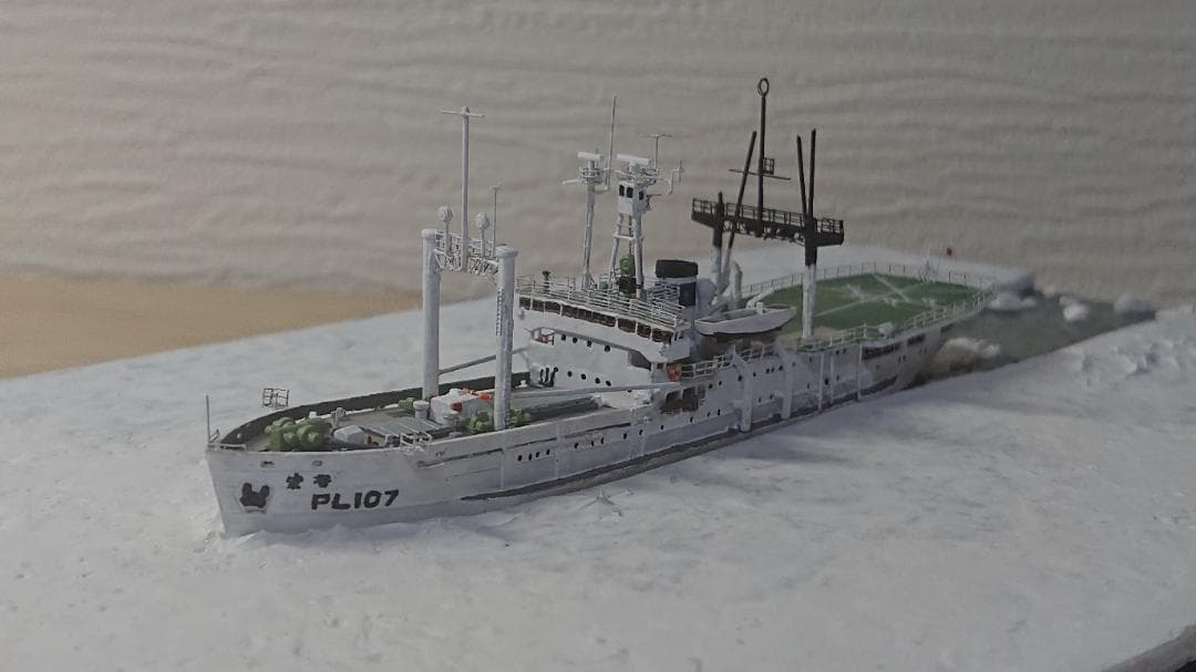 食パンマン様専用 1/700 海上保安庁巡視船 宗谷