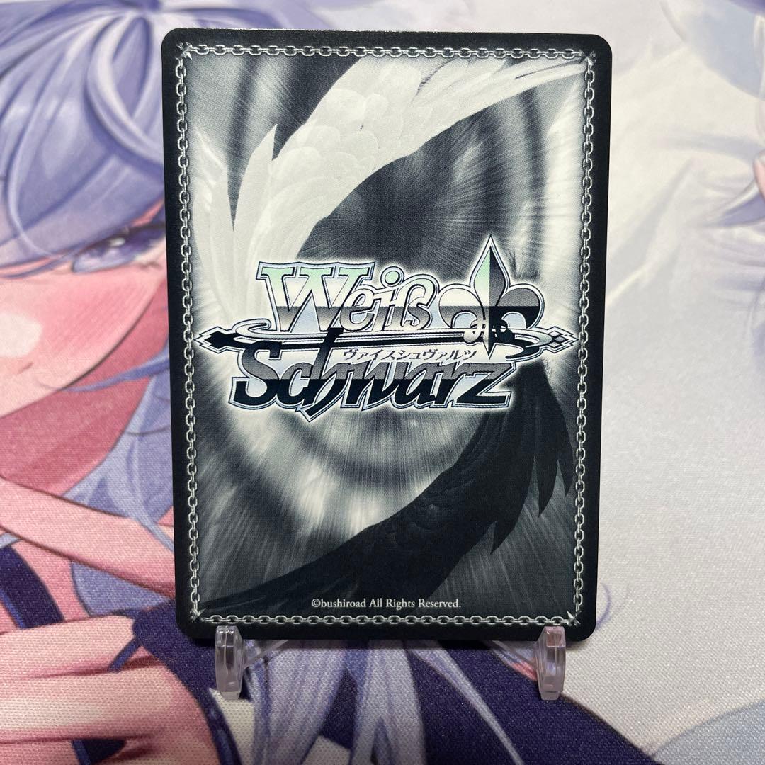 ヴァイスシュヴァルツ　アズールレーン　ユニコーン　sp