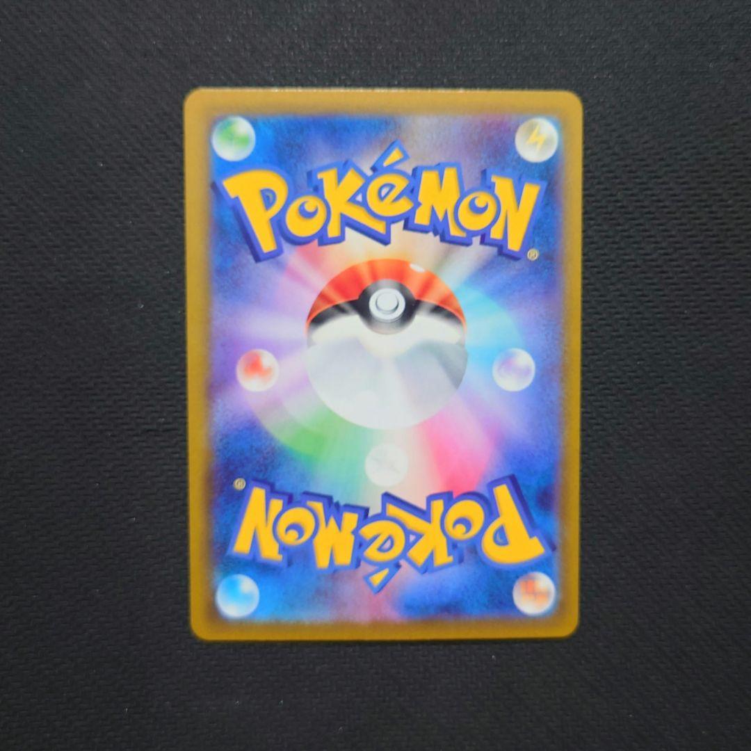 MEGAドリームex ゴッドパック10枚セット　まとめ売り　ポケモンカード