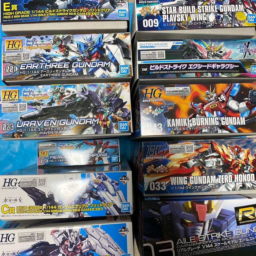 ガンプラまとめ売りHG RG