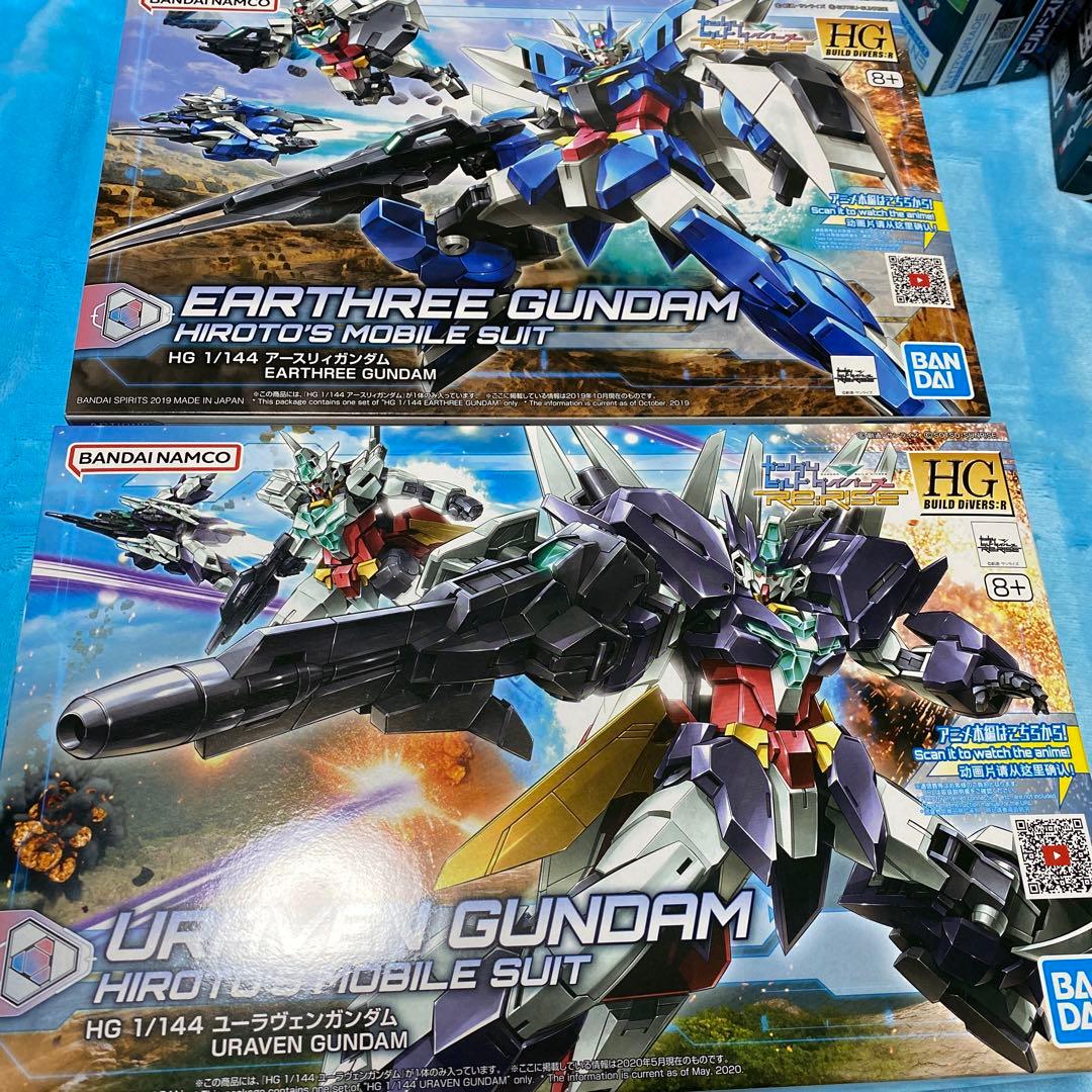 ガンプラまとめ売りHG RG