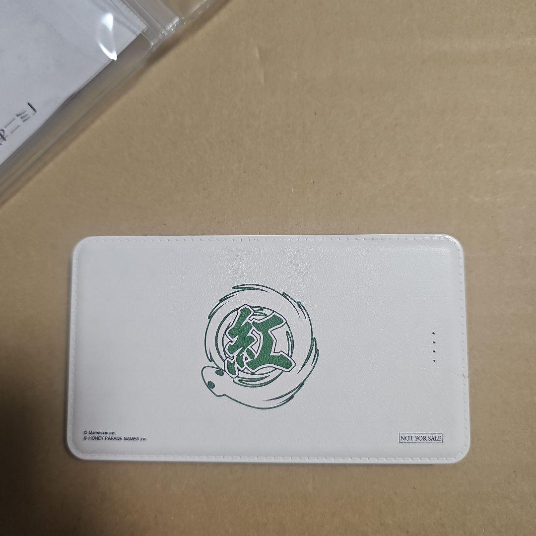 シノビマスター　閃乱カグラ　スマホバッテリーチャージャー　焔