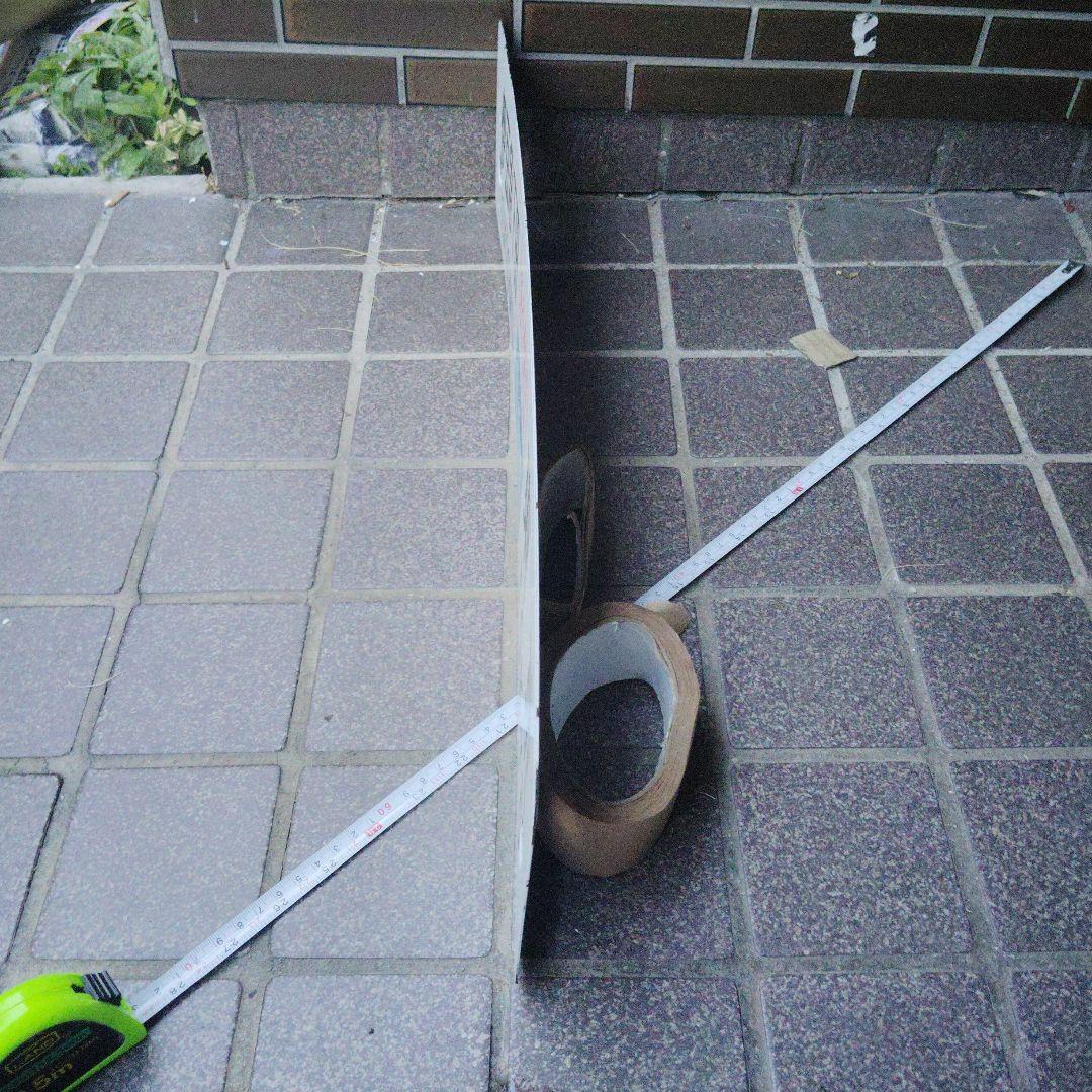 【サボ 行先板】（表）伊豆急下田〈急行 伊豆 自由席〉東京（裏）国府津⇔東京