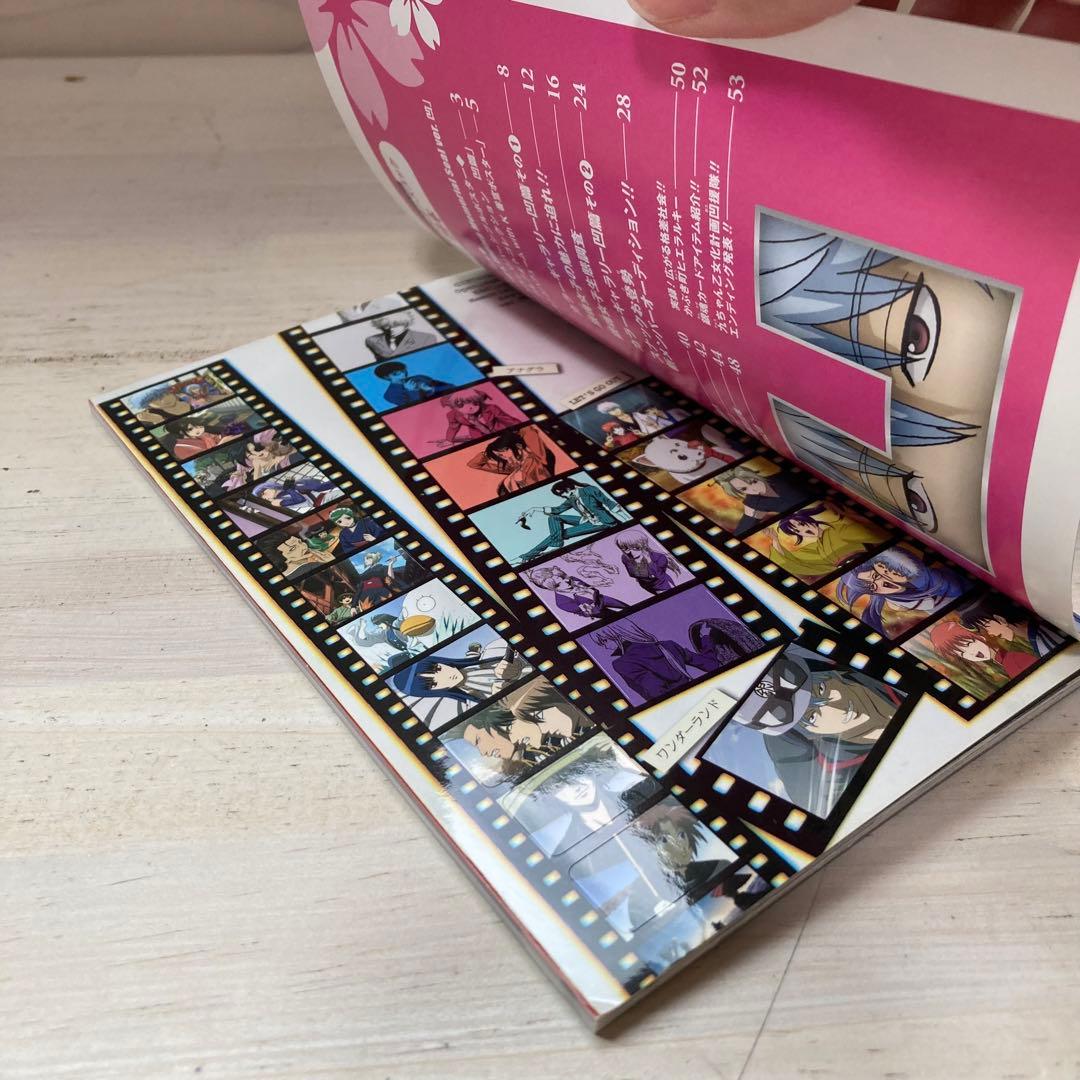 初版多数あり★銀魂★関連本★付録多数★16冊★漫画★マンガ★カラー