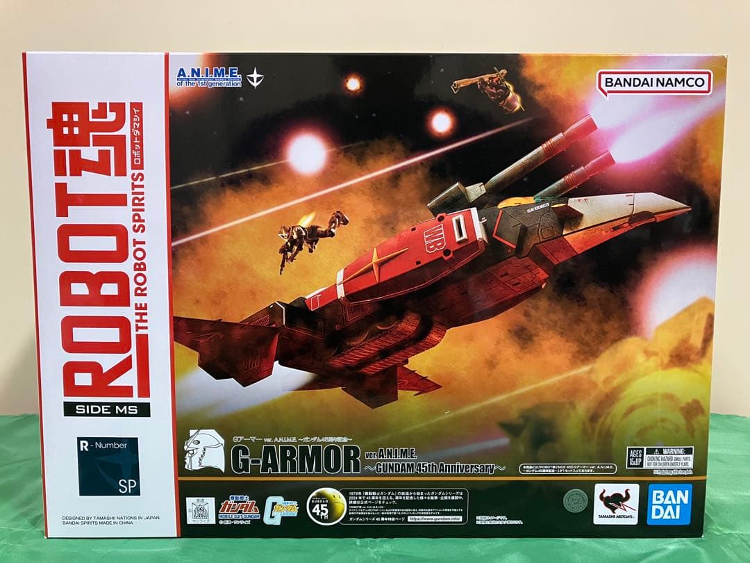 【中古品】ロボット魂　Gアーマー　ガンダム45周年記念