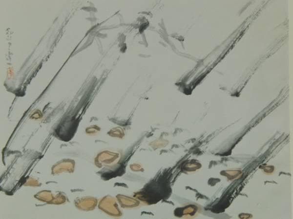 熊谷 守一、驟雨,希少・限定額装用画集画