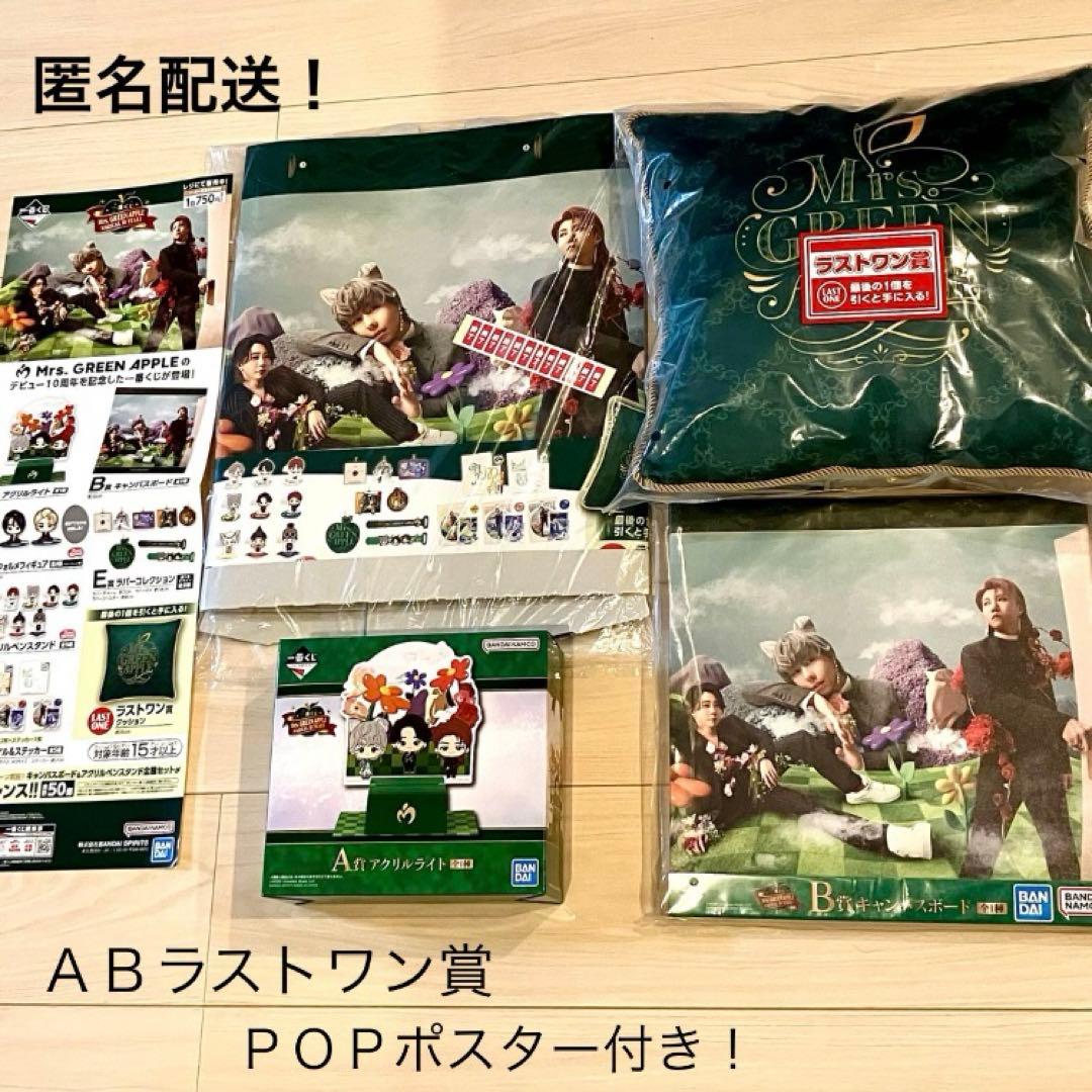 レア 非売品 尾崎豊 ARTERY & VEIN 告知ポスター B2サイズ