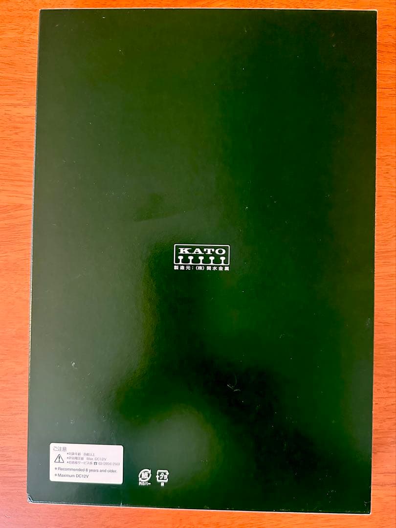 KATO 営団地下鉄 千代田線 6000系基本セット