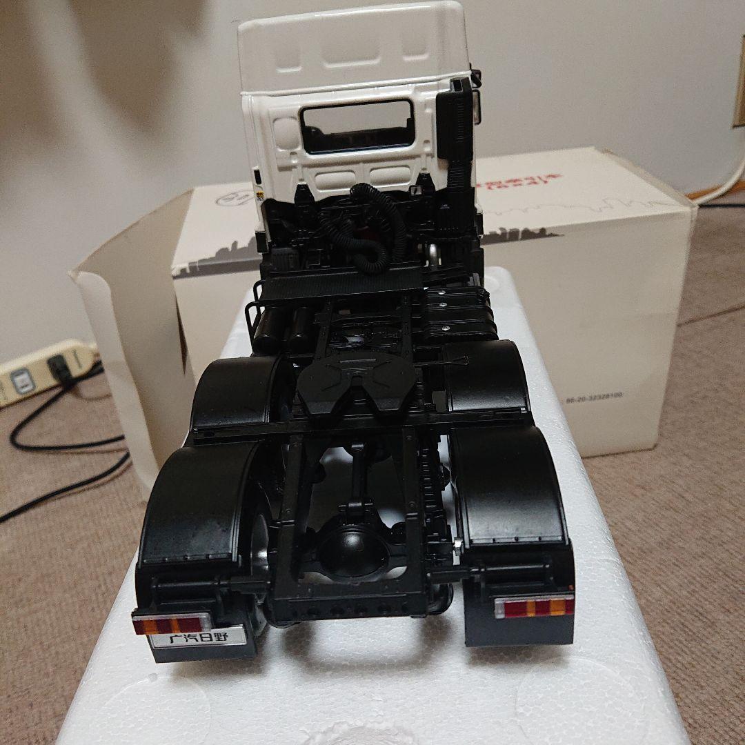 1/24 HINO 日野　700　プロフィア