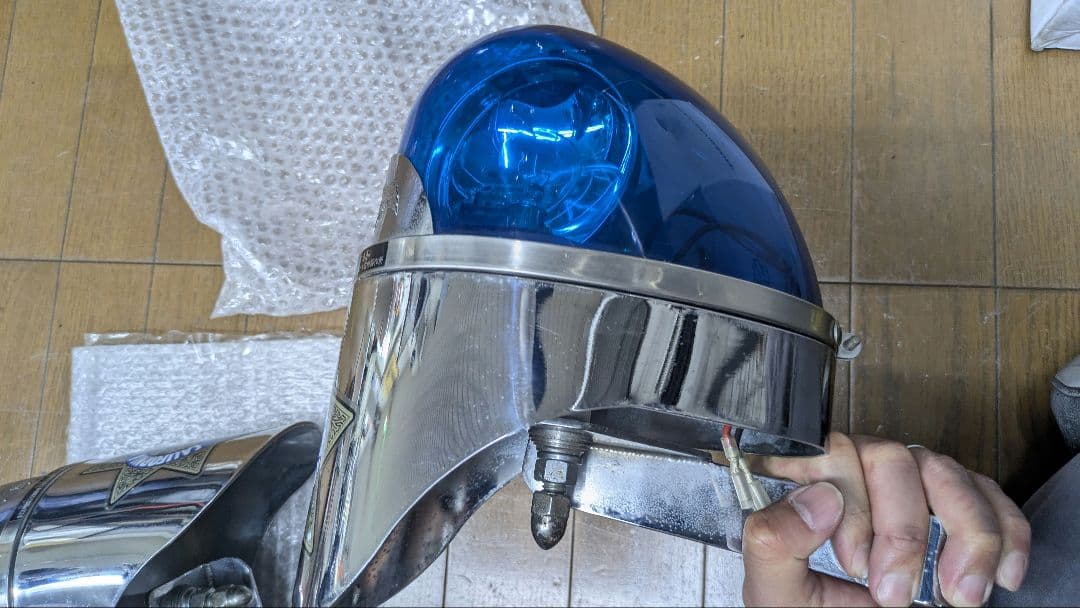 パトライト 回転灯 青 パイプクランプステー付き ハーレー - メルカリ