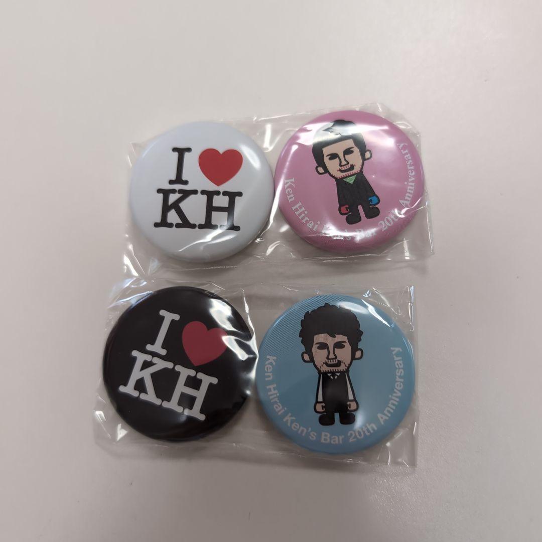 IKEA スヴェンソース メモボード マグネットボード 12個 IKEA】SVENSAS