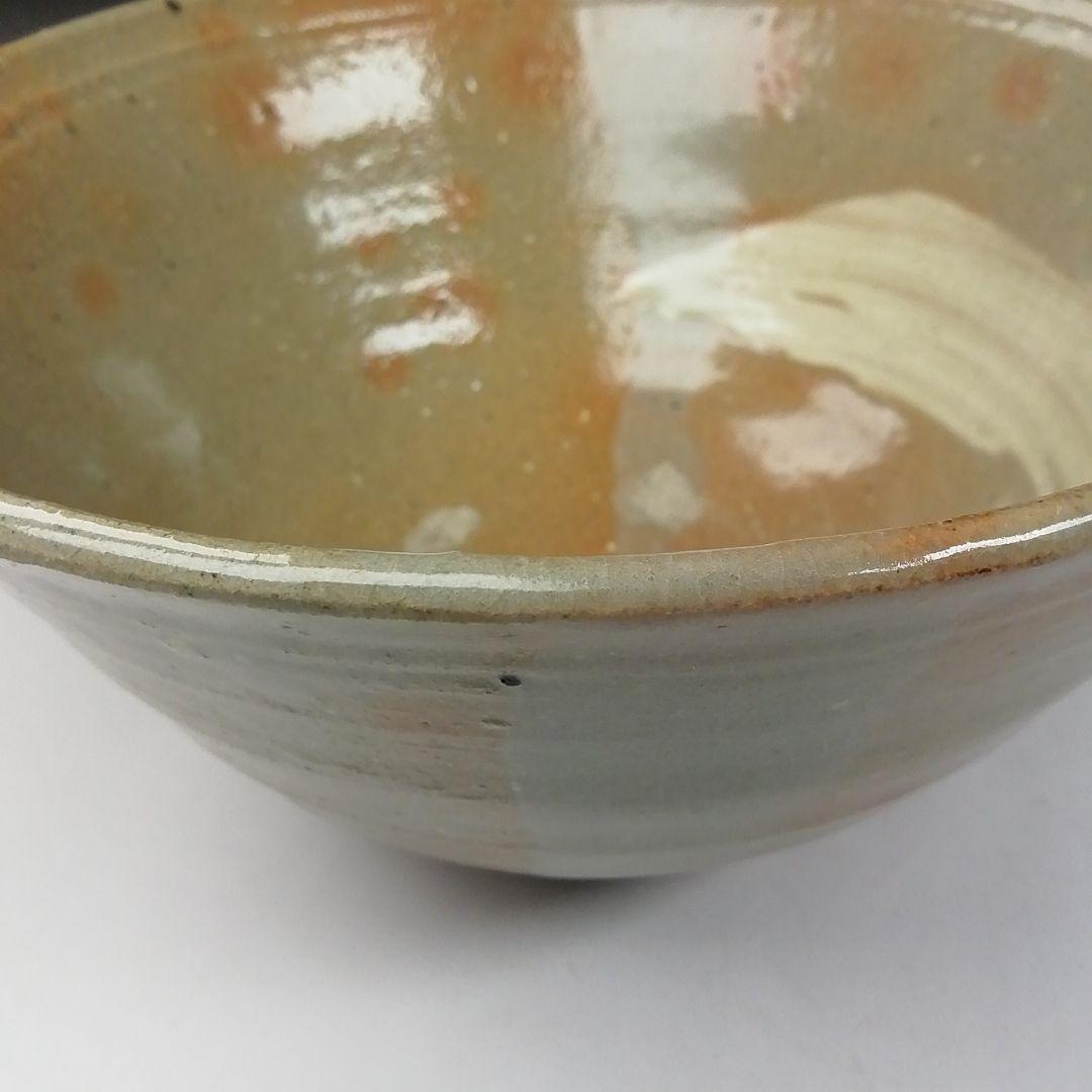T639 茶碗 『掛分 茶碗』『駕洛窯』 共箱 抹茶碗 茶道具