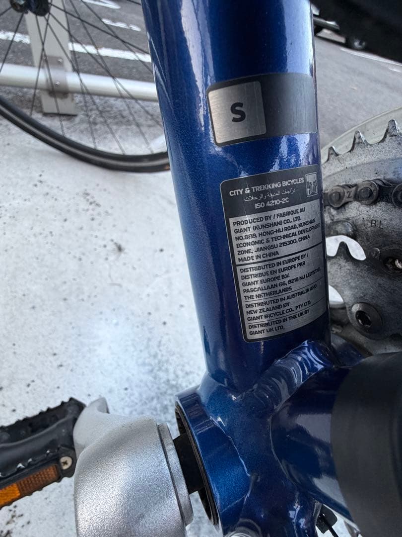 滋賀県草津駅引取希望 ジャイアント 中古ESCAPE R3 MS (S)