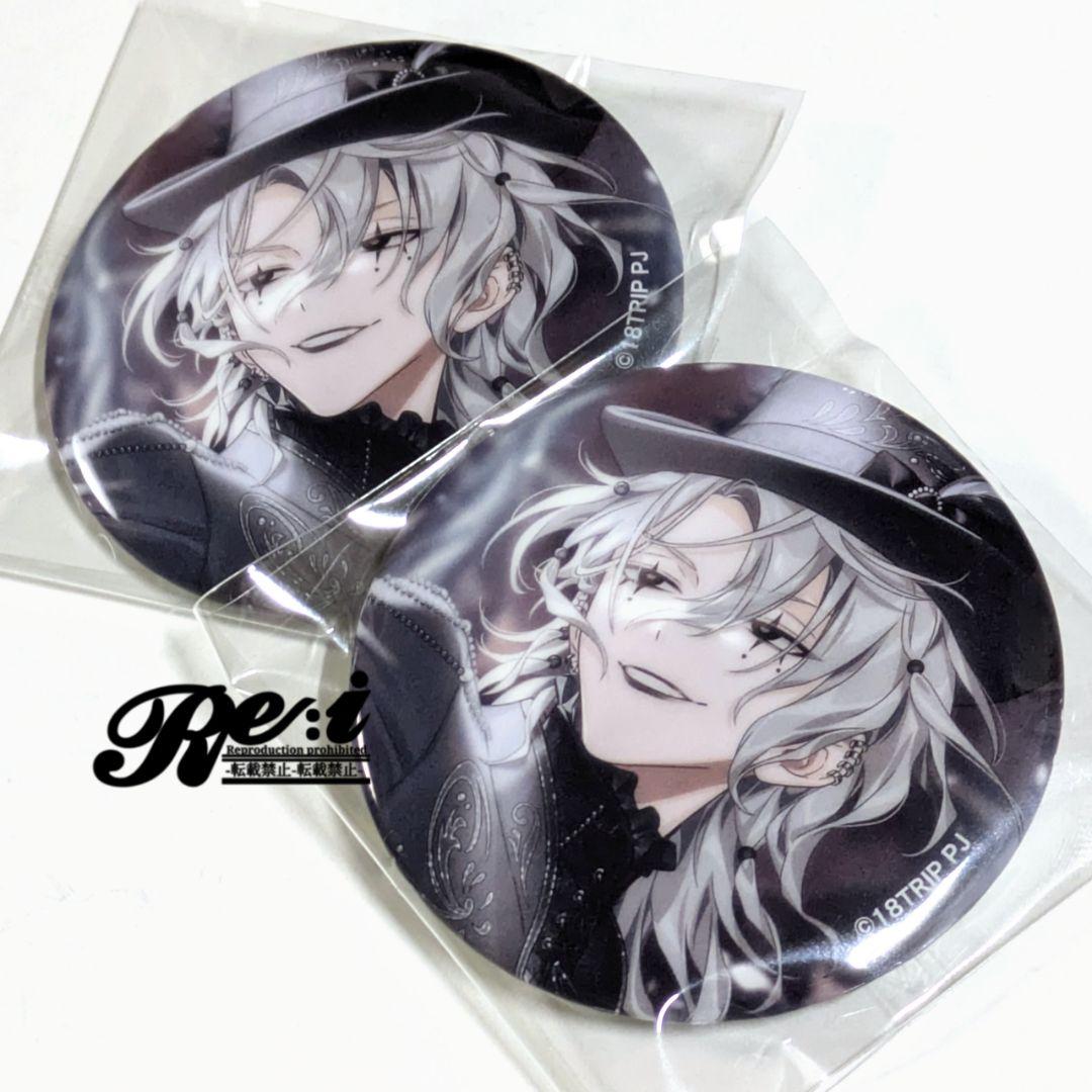 18TRIP エイトリ 缶バッジ キャラバッジコレクション 百目鬼潜 - メルカリ