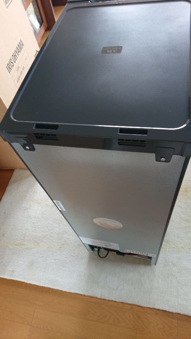 冷凍庫 スリム 小型 家庭用 自動霜取り ファン式 霜取り不要 80L