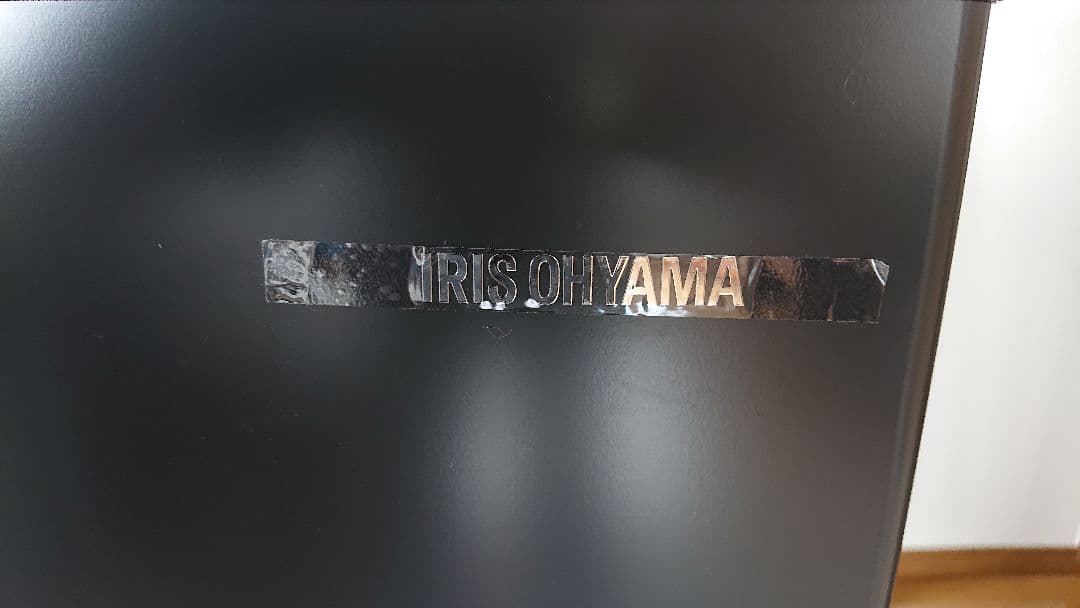 冷凍庫 スリム 小型 家庭用 自動霜取り ファン式 霜取り不要 80L