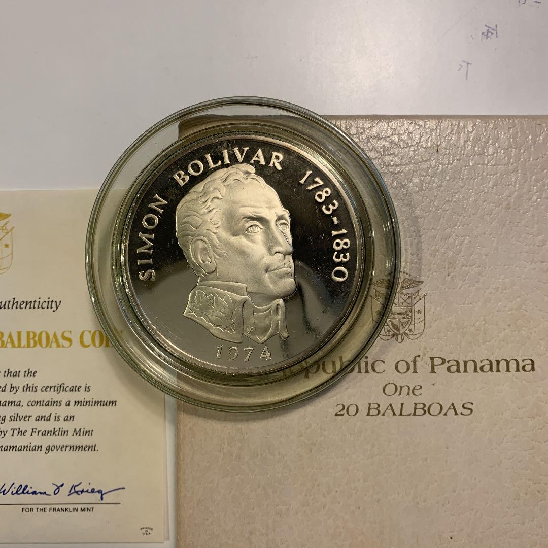 1972年 パナマ 20バルボア 銀貨 ea1205