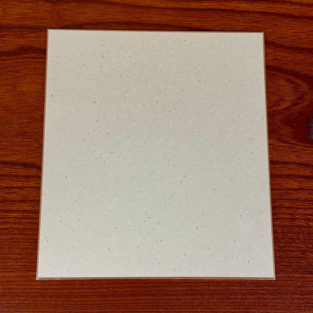 米谷半平 直筆色紙 「誠」 北國銀行元頭取・会長 / 藍綬褒章・勲三等