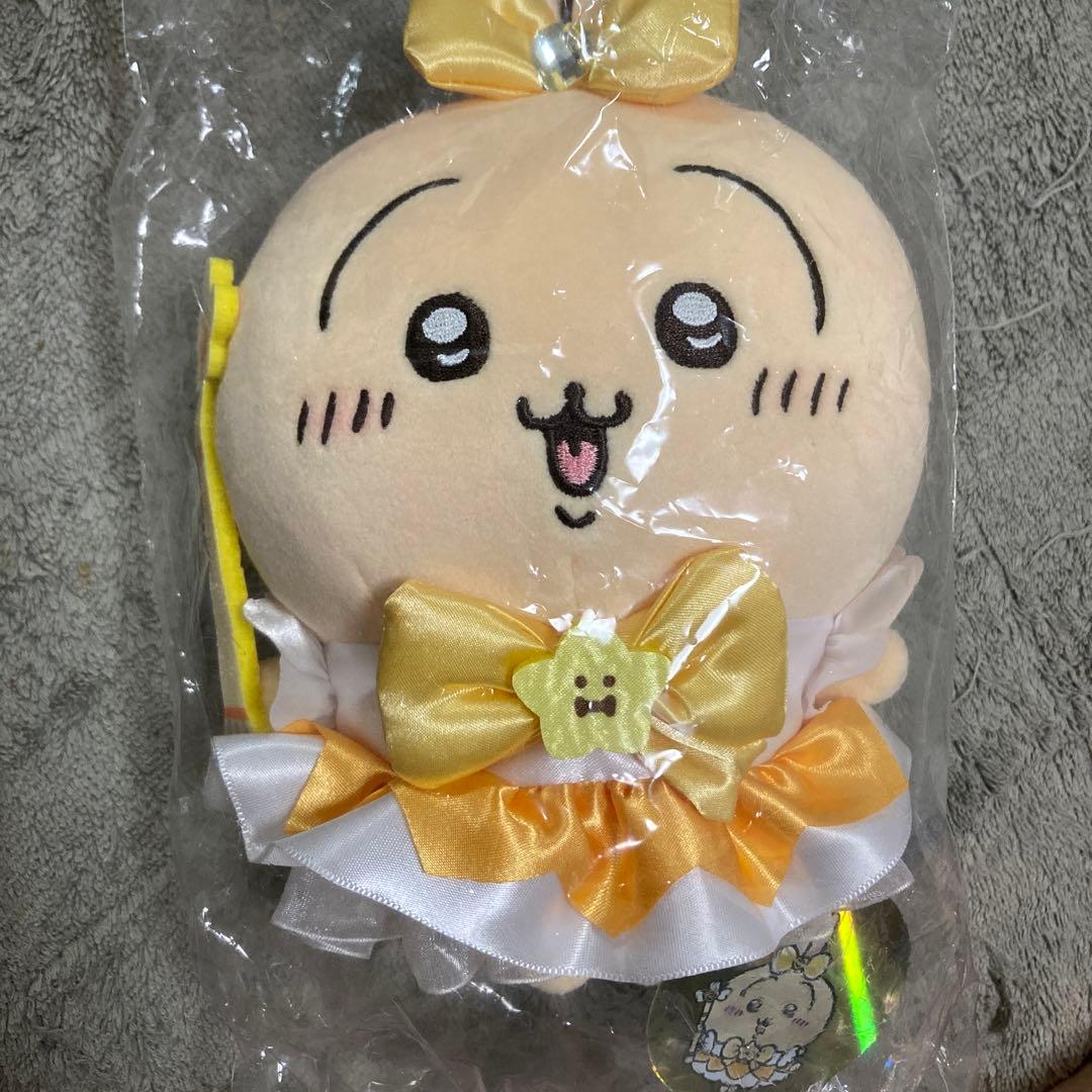 希少な自衛隊旧装備品・毛布一種 当時物 1977年製3月製造