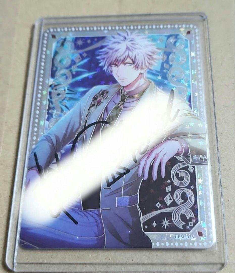 うたプリ 黒崎蘭丸 SEC 直筆サイン カード - メルカリ