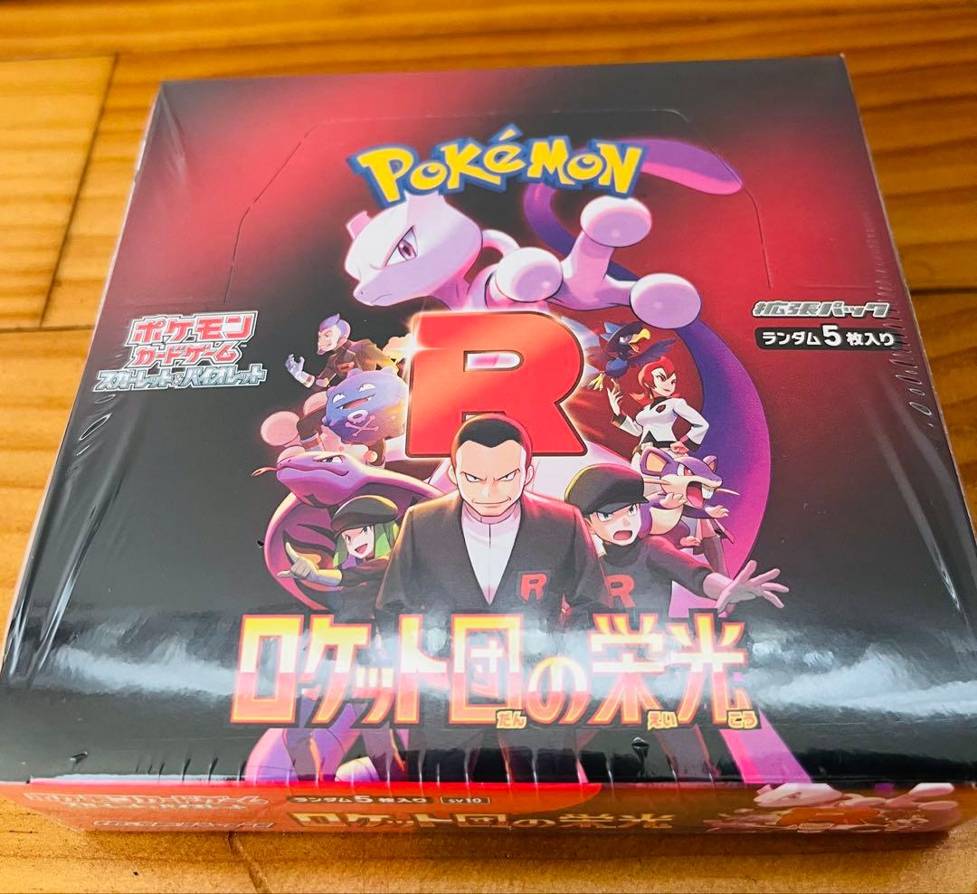 MTG 轟音の滝 ボーダーレス 3枚セット 諜報ランド