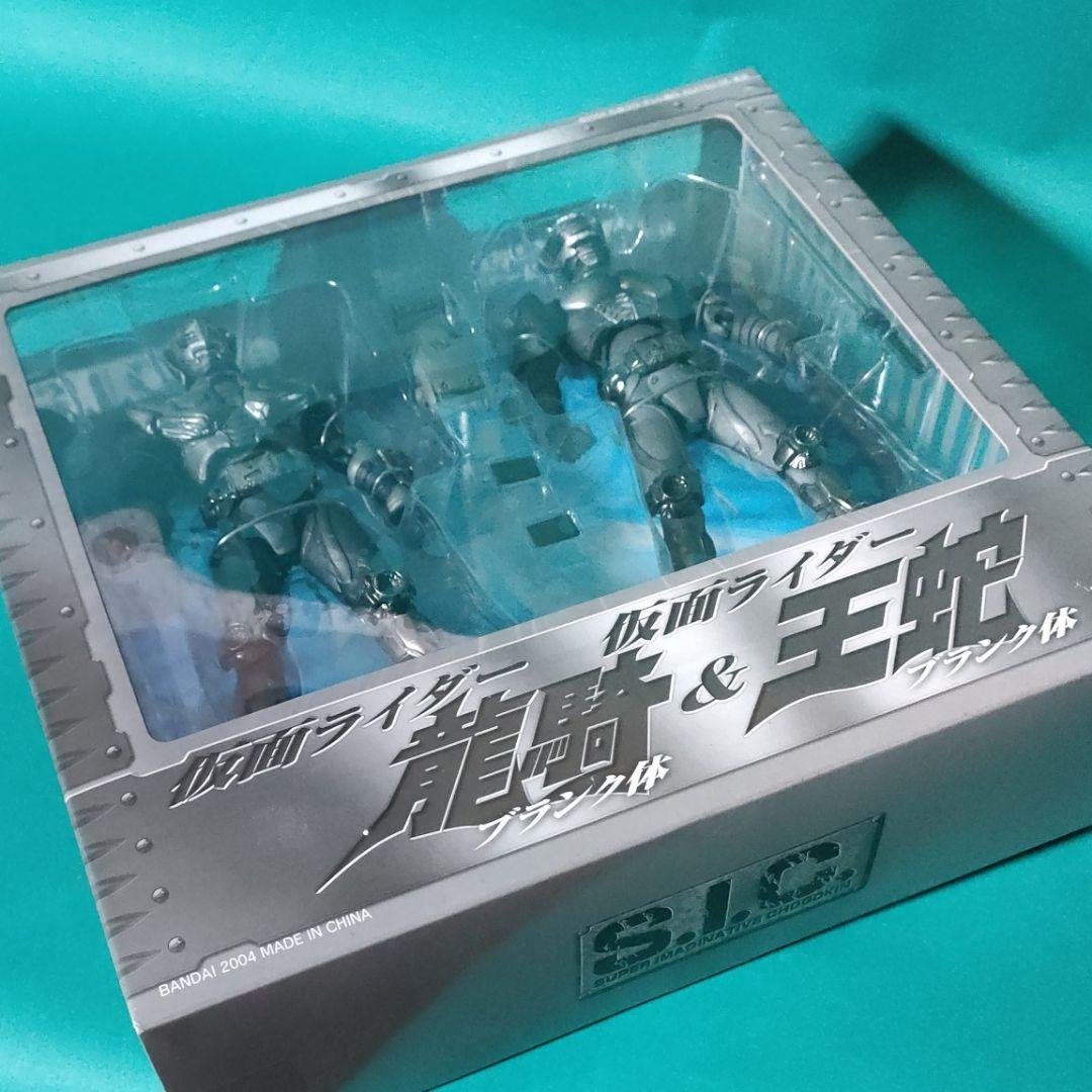 《S.I.C.》★仮面ライダー『龍騎＆王蛇ブランク体』◇東映ヒーローネット限定