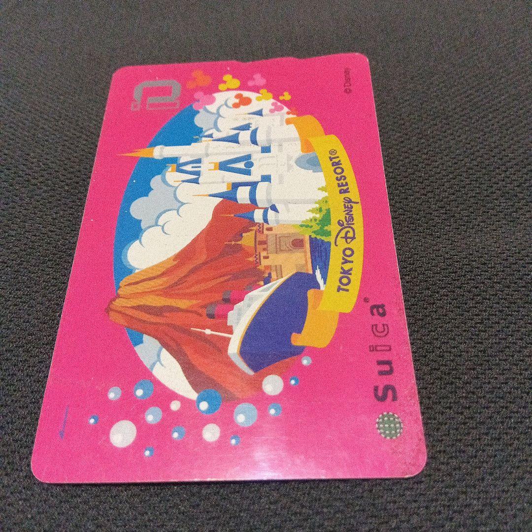 お値引き　Suica　東京ディズニーリゾート