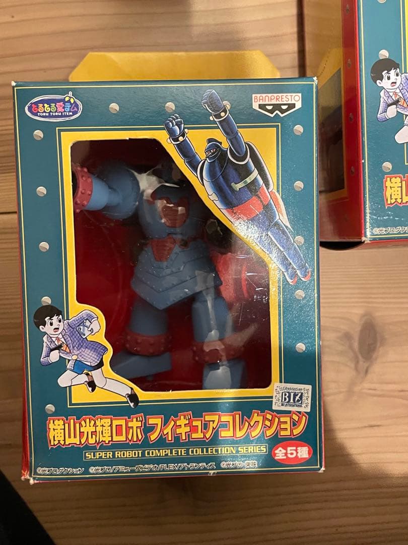 未開封/全5種】横山光輝ロボ フィギュアコレクション フルコンプセット