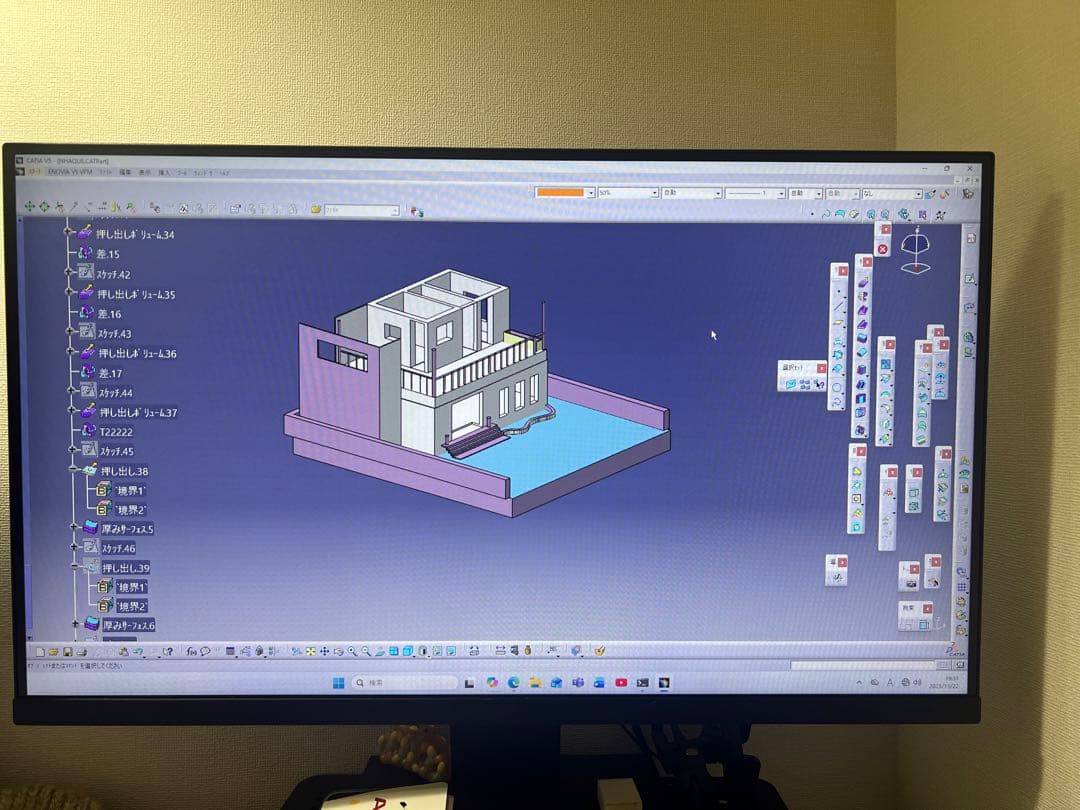 Cad Catia V5R20， AutoCad 2021 インストール済み design 2d drawing