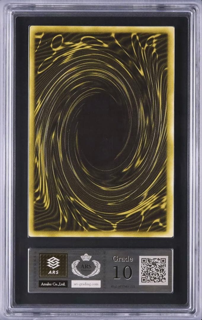 ARS10】ラーの翼神竜 シークレット 2期 プロモ G4-03