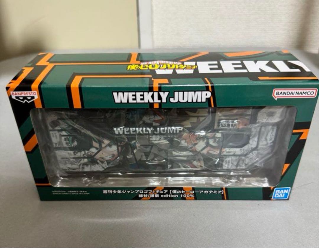 週刊少年ジャンプ ロゴフィギュア 僕のヒーローアカデミア edition100％