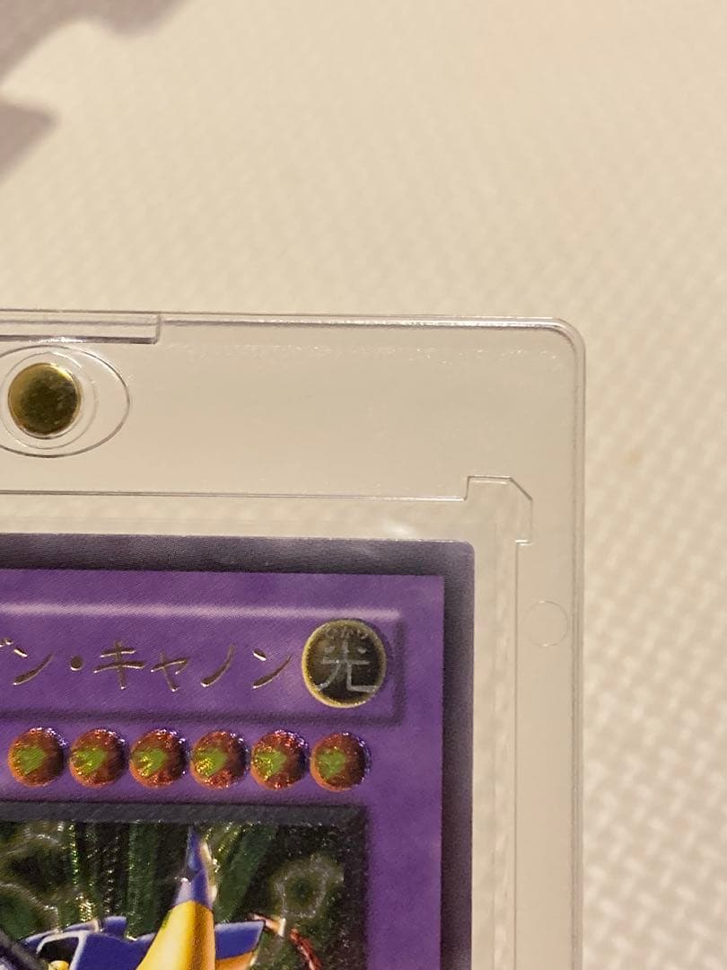 遊戯王 XYドラゴン・キャノン レリーフ