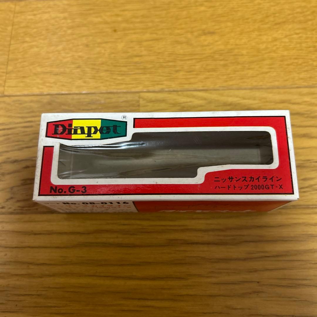 ダイヤペット 日産スカイラインハードトップ2000GT-X