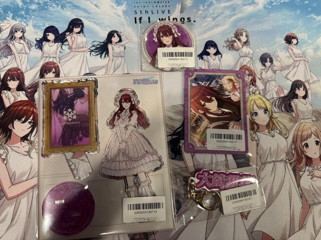 シャニマス FAMくじ 大崎甜花 アクリルスタンドなど セット①