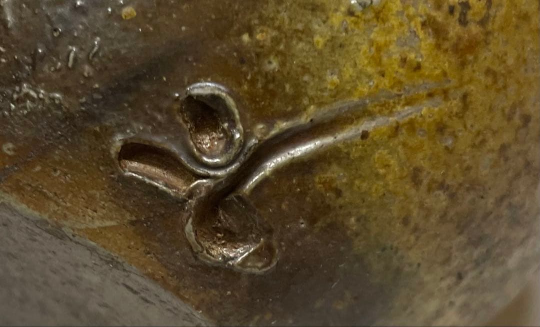 人間国宝　藤原啓　備前徳利　四方桟共箱　栞 　e18