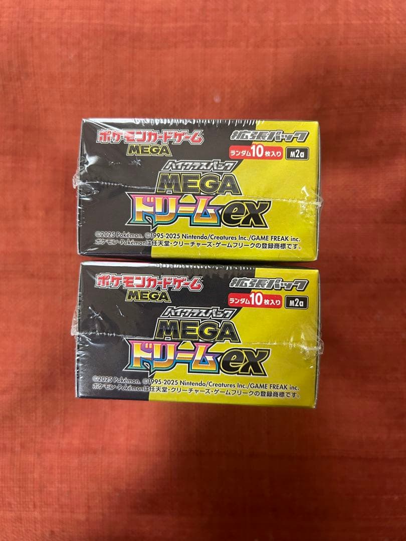 【新品未開封】ポケモンカードMEGAドリームEX 2BOX シュリンク付き