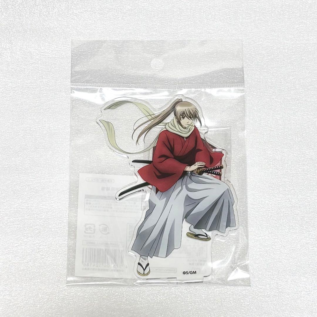 銀魂 沖田総悟 完結篇 万事屋よ永遠なれ 4DX アクスタ ③ - メルカリ