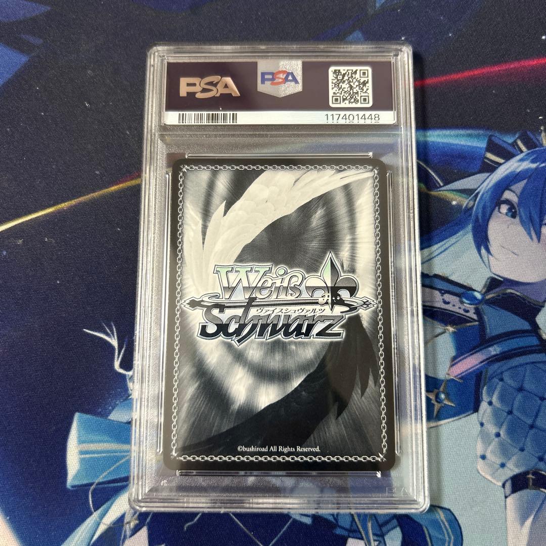 ヴァイスシュヴァルツ サイン 絆が紡ぐ奇跡の歌 ヨハネ SP PSA10-通販