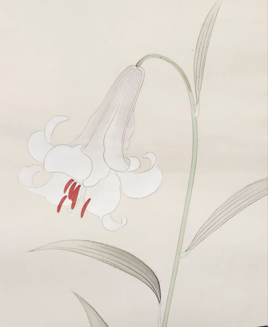 笹百合図(爽夏)】山口玲熙 2668 ユリ 共箱二重箱 掛け軸 肉筆