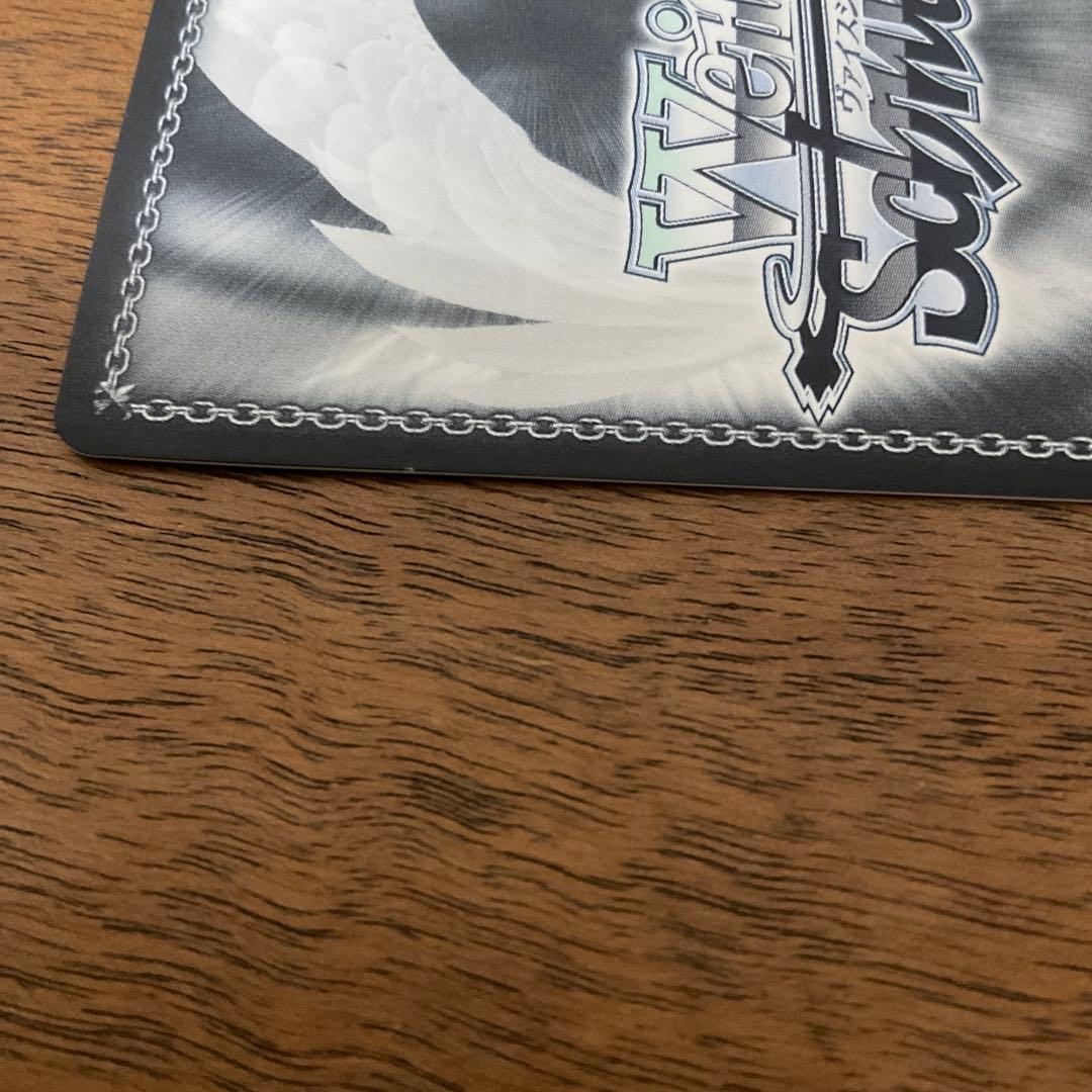 ヴァイスシュヴァルツ　ソードアートオンライン　せせらぎに身をゆだね アリス　sp