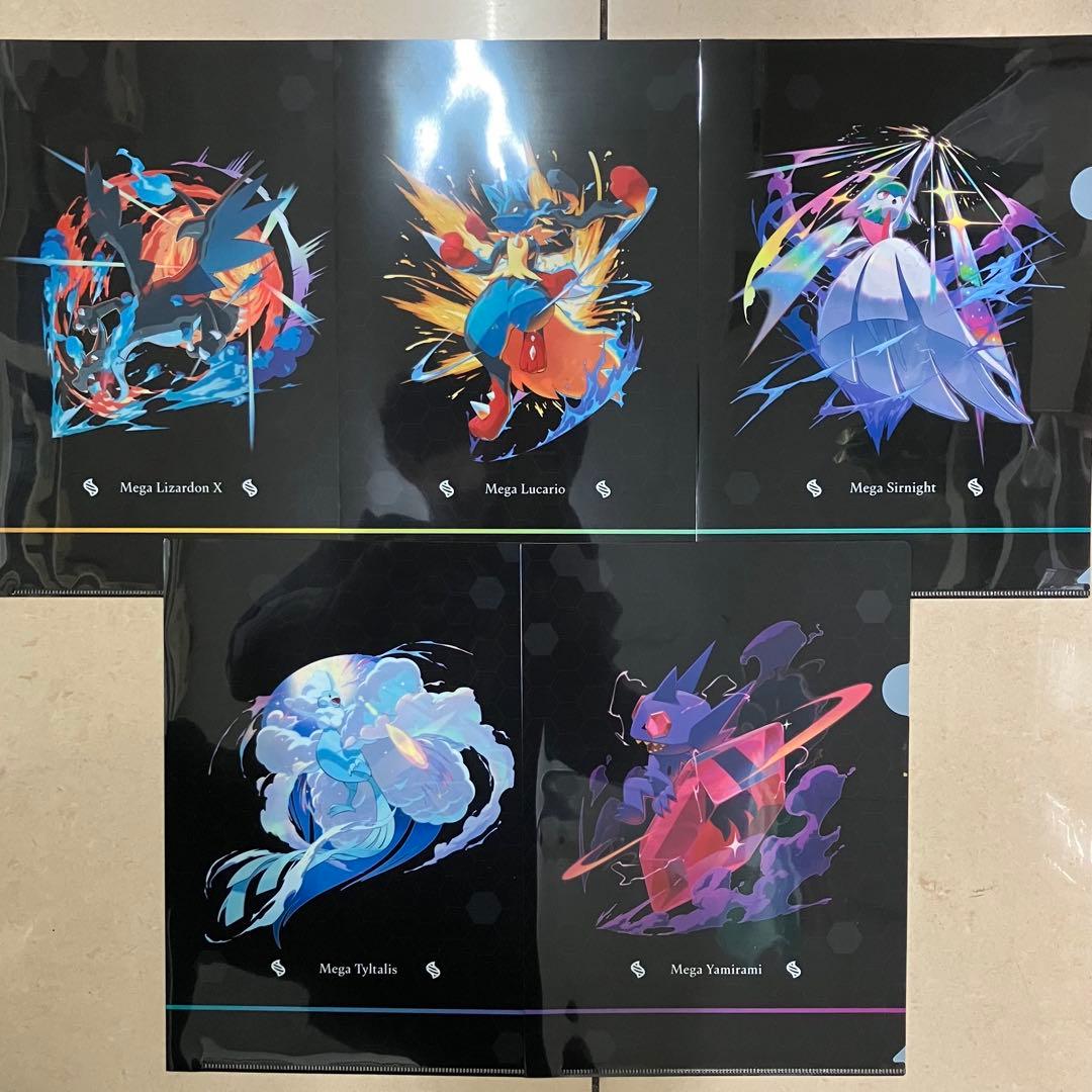 一番くじ ポケモンコレクションくじ 1ロット