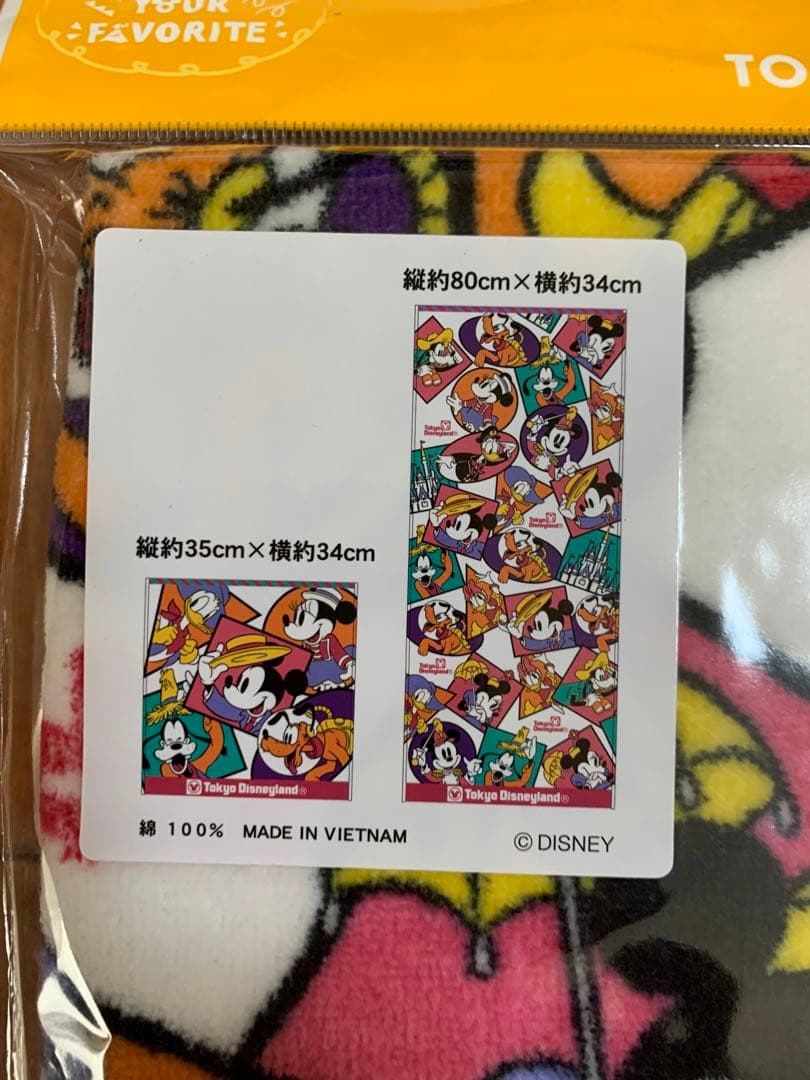 ディズニー　メイクユアフェイバリット　ポーチ　トートバッグ　ウォッシュタオル