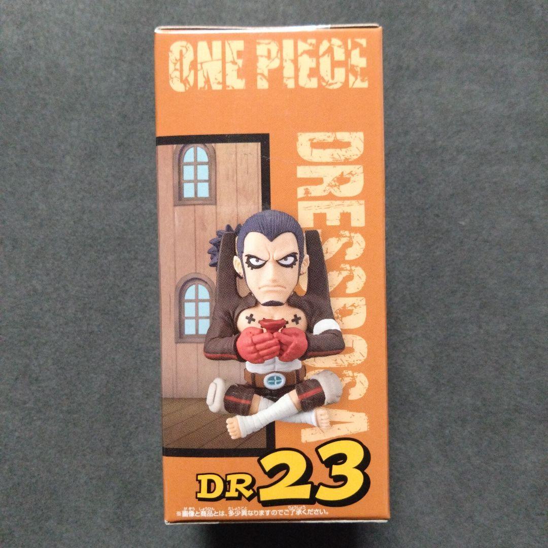 ONE PIECE ワーコレ ドレスローザ4 イデオ