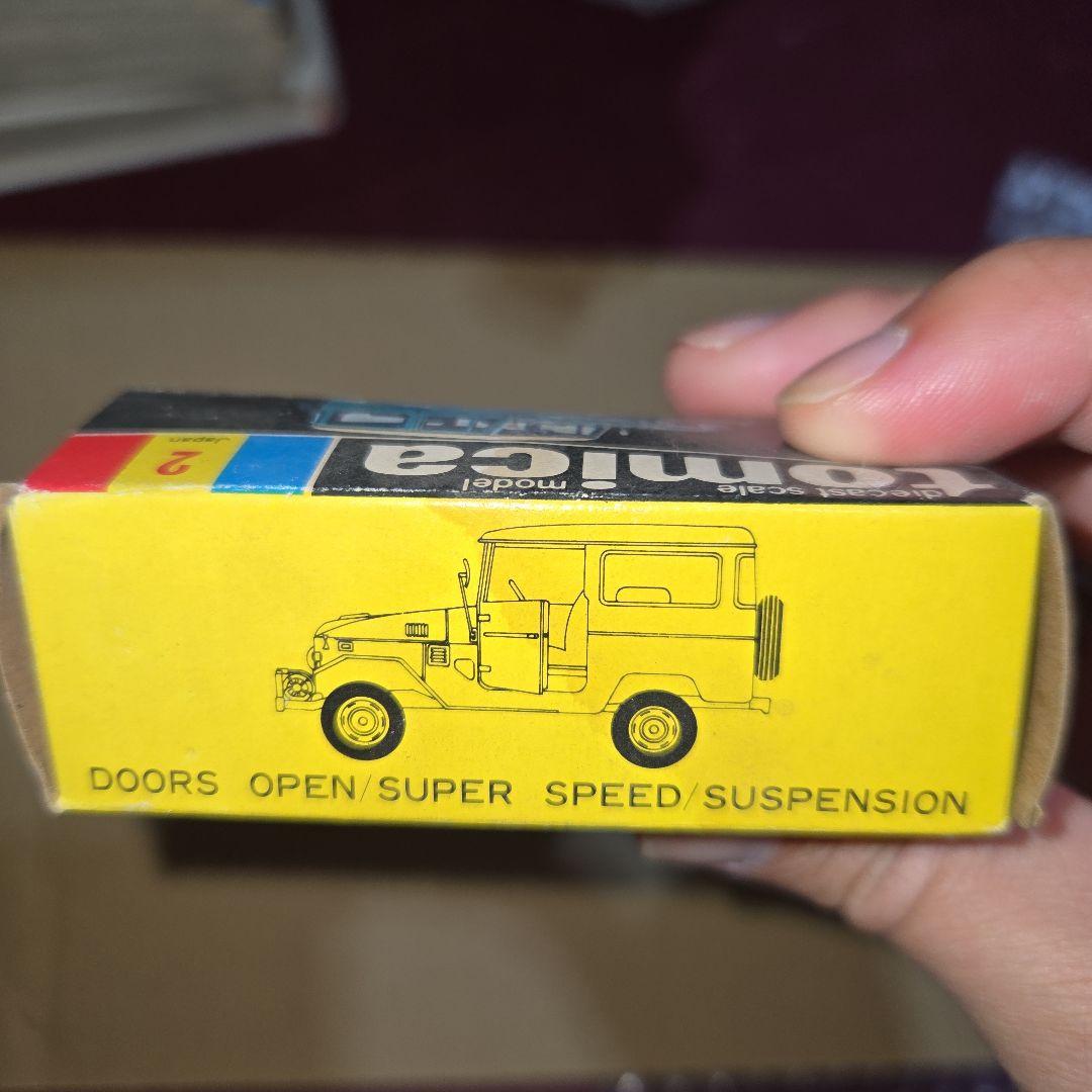 ランドクルーザー トミカ 黒箱 トヨタ