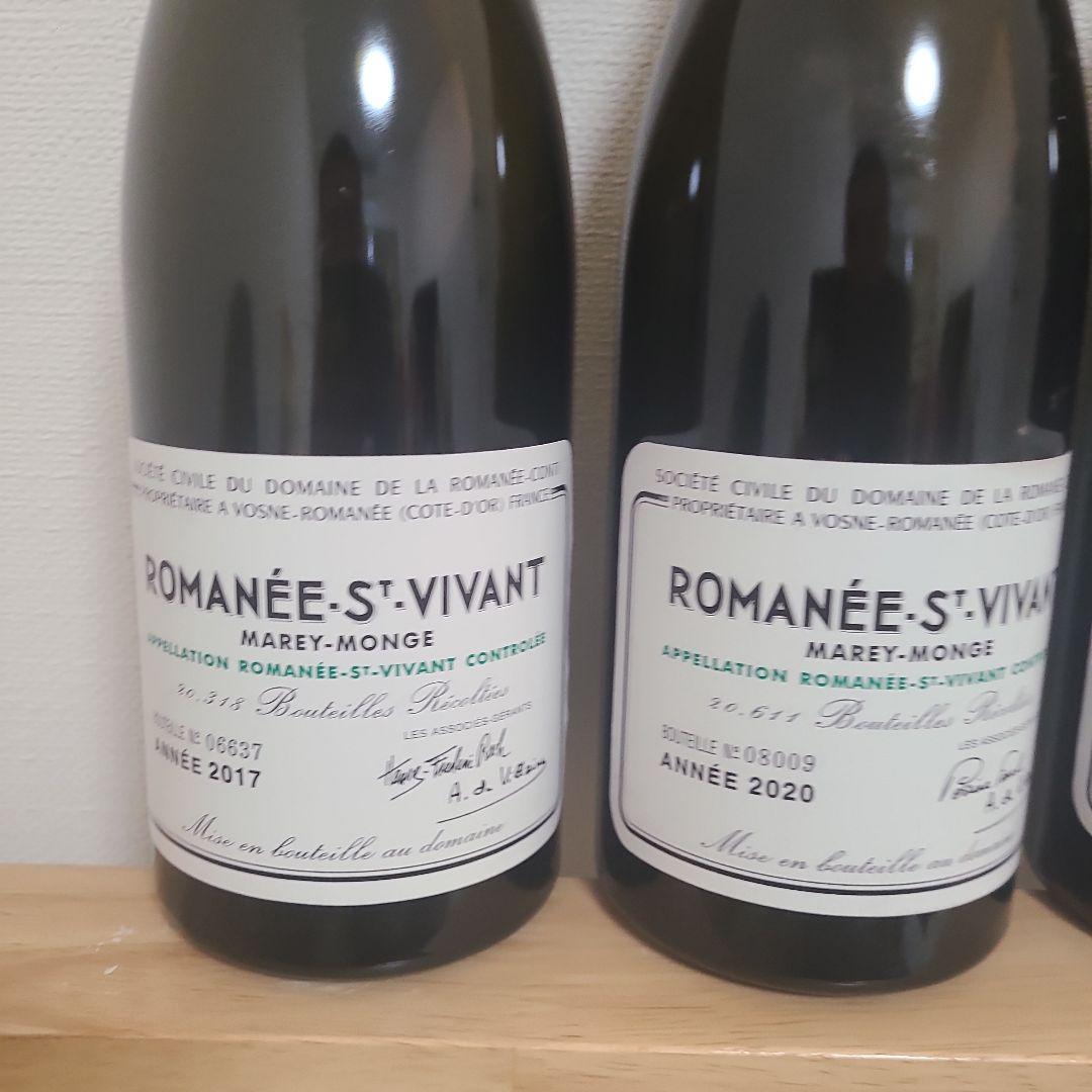 DRCロマネ・サン・ヴィヴァン ラ・ターシュ'空瓶コルク有 ロマネ