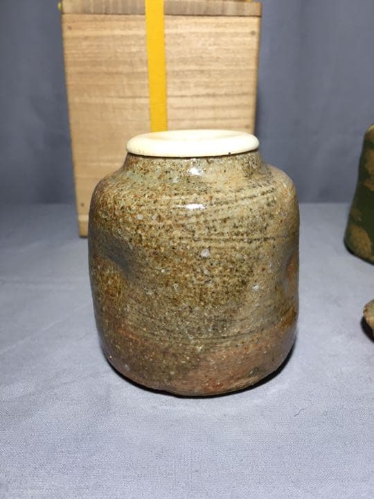 茶道具】信楽焼肩衝茶入 陶器蓋付 茶入140